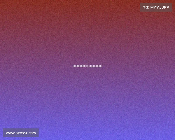 电子竞技为什么收不了_电竞圈收不到验证码